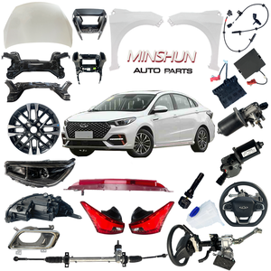 चीनी कार पार्ट्स ऑटो पार्ट्स ऑटो स्पेयर पार्ट्स सप्लायर चेरी के लिए थोक आपूर्तिकर्ता थोक विक्रेता - Product Image 3