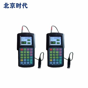 Analyseur de vibrations portatif Beijing Times TIME7240, instrument de mesure pour usage industriel - Product Image 4