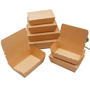 生态定制一次性去牛皮纸可生物降解带走午餐包装盒
