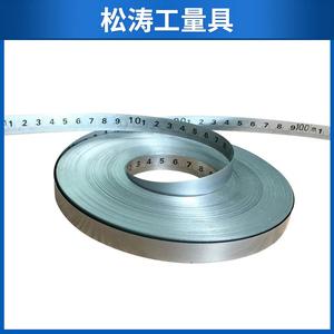 Stainless Steel Measuring Tape 1.6x12.5mm Double-Sided Manual Return Metric Tape Measure Rolling With Stand - Product Image 4