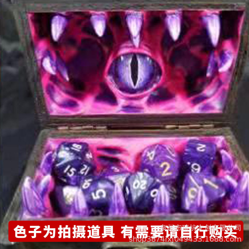Magic Box - Purple