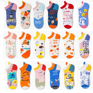 <span class=keywords><strong>Chaussettes</strong></span> courtes d'été à motif de dessin animé coloré, design original, en Spandex/Polyester, personnalisables, unisexe - Product Image 1