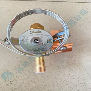 Vanne d'expansion Danfoss TE2 R23 068Z3174 pour système de réfrigération - Product Image 1