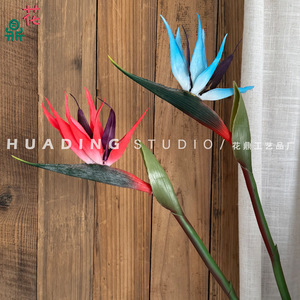 Flor Artificial de Ave del Paraíso, Tallo Único, Flor de Seda con Tacto Natural para Decoración de Bodas y Hogar - Product Image 3