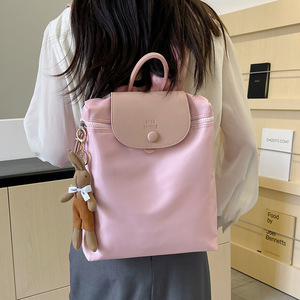 Nueva Mochila de Nailon de Gran Capacidad para Mujer, Moderna, Impermeable, Ligera, Informal, para Viajes, Estudiantes y Escolares - Product Image 6