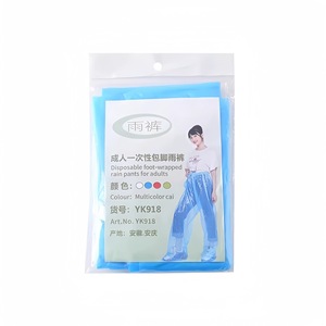 <span class=keywords><strong>Pantalon</strong></span> <span class=keywords><strong>de</strong></span> <span class=keywords><strong>pluie</strong></span> jetable unisexe pour hommes avec couvre-pieds, équipement imperméable épais pour l'extérieur - Product Image 2