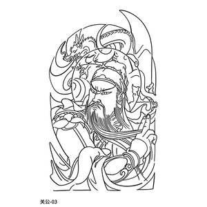 รอยสักลายกวนอูแบบกำหนดเองสำหรับผู้ชาย สติ๊กเกอร์สักลายสมุนไพรติดทนนานแบบกึ่งถาวร - Product Image 3