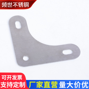 Pièces découpées au laser en acier inoxydable, sur mesure pour applications industrielles, usinage CNC, format DXF accepté - Product Image 3