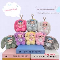 Cartoon Sweet Yiyouyou Brand Doubao Bao Modell Großohrige Plüschpuppe Taschenanhänger Schlüsselanhänger 17x20cm Alter 8-13