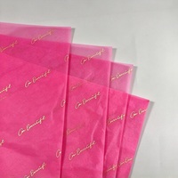 Papier de soie rose personnalisé avec logo doré 17GSM, papier d'emballage pour fleurs, vêtements et chaussures