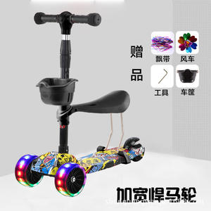 Trottinette Enfant 3-en-<span class=keywords><strong>1</strong></span> Musicale en Gros, Voiture Jouet pour Enfants, Trottinette Bébé, Trottinette d'Extérieur pour Enfants - Product Image 3