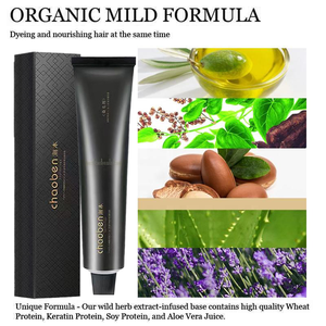 Fabrikpreis Koreanische Anti-Haarbruch Kosmetische Permanente Haarfarbe Creme Permanente Koreanische Haarfärbemittel - Product Image 3