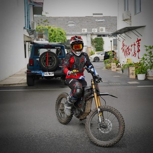 Nueva Bicicleta Eléctrica de Montaña Todoterreno 2026 Arctic Leopard XE Pro S Enduro 21/18 de 21 Pulgadas, 74V, 60Ah, 20kW para Adultos - Product Image 4