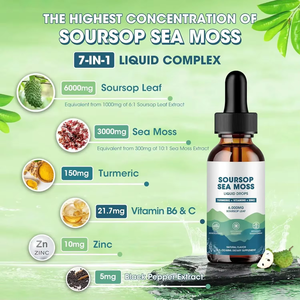 Gouttes liquides de corossol et d'algues, saveur naturelle, 2 liquides - 2 onces / 60 ml - Product Image 5