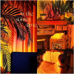 Projecteur Lampe Coucher de Soleil 16 Couleurs à Faible MOQ avec Télécommande, Projecteur <span class=keywords><strong>LED</strong></span> Visuel Romantique, Lampes Coucher de Soleil 16 Couleurs - Product Image 6
