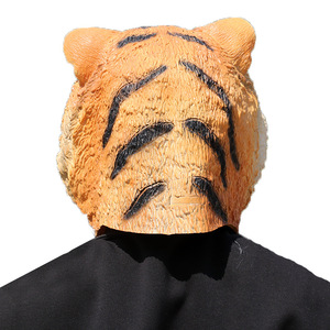 Masque de tigre en latex, couvre-chef animal, costume de cosplay, accessoires pour fête d'Halloween - Product Image 5