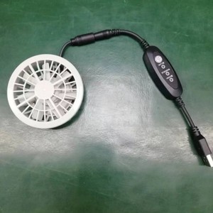 Lightweight Super Mini <strong>Fan</strong> Safe Easy Operate <strong>Pet</strong> Cooling <strong>Fan</strong> Summer Walk Dog Portable Cooler - Product Image 2