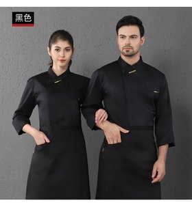 3/4 manica lunga Chef bianco Chef cappotto Chef giacca grembiule Unisex uniforme ristorante Hotel Bar <span class=keywords><strong>cucina</strong></span> vestito <span class=keywords><strong>da</strong></span> <span class=keywords><strong>cucina</strong></span> - Product Image 3