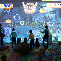 Offre Spéciale : Système de Jeux de Projection Murale Interactive Intérieure – Jeu de Balle Interactif par Projection pour Aires de Jeux pour Enfants