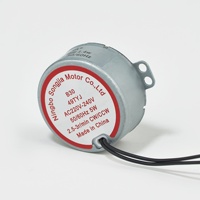Moteur synchrone monophasé à aimant permanent, moteur miniature pour vanne terminale, personnalisable par le fabricant