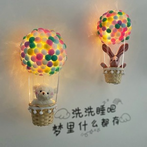 Lampada da Parete LED Fai-da-Te a Forma di Coniglio e Orso, Luce Notturna per Camera da Letto, Stanza dei Bambini, Regalo, Festa, Decorazione per Eventi - Product Image 2