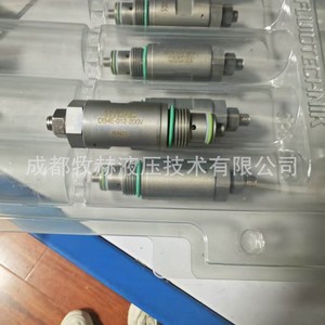วาล์วควบคุมแรงดันไฮดรอลิกแบบสองทาง Hydac รุ่น DB4E-012-350V 350 บาร์ - Product Image 1