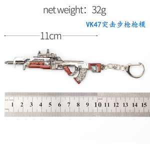 11cm APEXs légendes VK-47 parallèle fusil pistolet porte-clés pistolet modèle jeu Collection porte-clés jouets pour Collection - Product Image 5