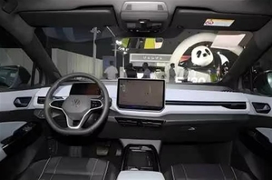 Voiture d'occasion 2024 S Id4 X 4x 2023 607km Rwd Longue autonomie améliorée Ev S <span class=keywords><strong>4</strong></span> X S <span class=keywords><strong>4</strong></span> X - Product Image 2