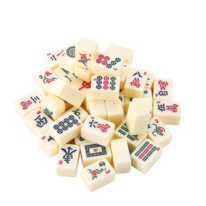 20mm <b>Mini</b> Portable Mahjong Set Travel-friendly Melamine Mahjong <b>Table</b> with Arabic Numerals English Letters for Gamers On-The-Go - Product Image 6
