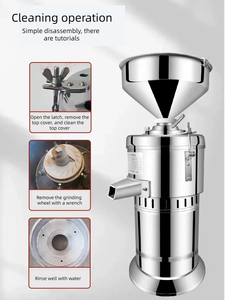 Thương mại keo Mill Máy xay hồ trăn Hazelnut hạnh nhân hạt điều bơ đậu phộng Mài mè dán máy làm - Product Image 2