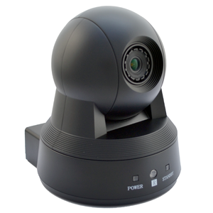 MSThoo 2K Videoconferencia Cámara PTZ 3,68 <span class=keywords><strong>Megapixel</strong></span> USB 2,0 Powered Driver Cámara PTZ gratuita para videoconferencia - Product Image 1