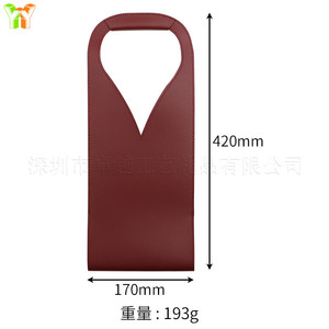 En stock, bolsas para una sola botella de vino hechas de cuero PU, perfectas para regalar vinos, whisky y champán. - Product Image 5