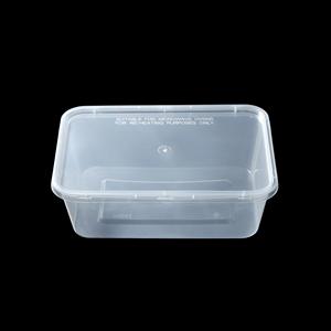 Contenedor Rectangular de Alimentos de PP OEM/ODM, Venta al por Mayor, Colores Personalizables, Desechable, Muestra de Alimentos Disponible - Product Image 1