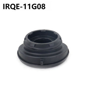 Rodamiento de Rodillos de Empuje (Thrust Roller Bearing) IRQE-11G08, Diámetro Interior de 45 mm, para Uso Automotriz en Ford Focus - Product Image 1