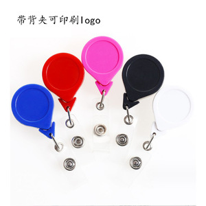 Manufacturer of triangular easy-pull <b>buckle</b> with back <b>clip</b>, name tag, telescopic, printable logo pull cord, anti-loss, - Product Image 5