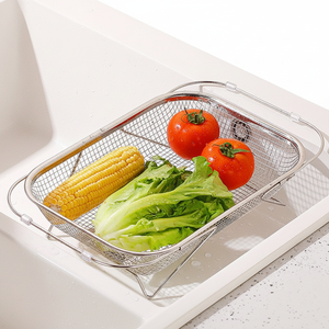 Panier d'évier de cuisine rétractable en acier inoxydable 29-40CM, moderne, minimaliste, multifonctionnel pour le lavage des légumes et des vaisselles - Product Image 2