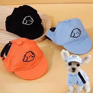 หมวกเบสบอลน่ารัก ป้องกันแสงแดด ระบายอากาศได้ดี ลายแมว สำหรับฤดูร้อน ป้องกันรังสียูวี ปรับขนาดได้ สำหรับสัตว์เลี้ยง สุนัข ใช้กลางแจ้ง - Product Image 1