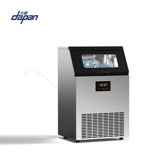 Machine à glaçons automatique électrique commerciale de 55 kg/24 h pour cafés, hôtels, restaurants - Product Image 5