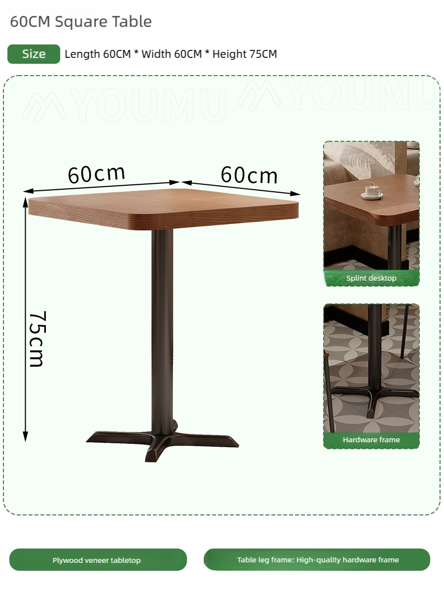 Table carrée de 60*60CM