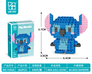 Đồ chơi xếp hình mini nhân vật hoạt hình anime mô hình kim cương siêu nhỏ - Product Image 2