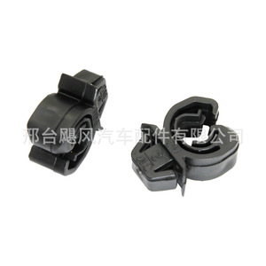 Opel Vauxhall <b>Engine</b> <b>Hood</b> Arm Bracket Clip 1180061 For Replacement Repair Auto Fastener - Product Image 1