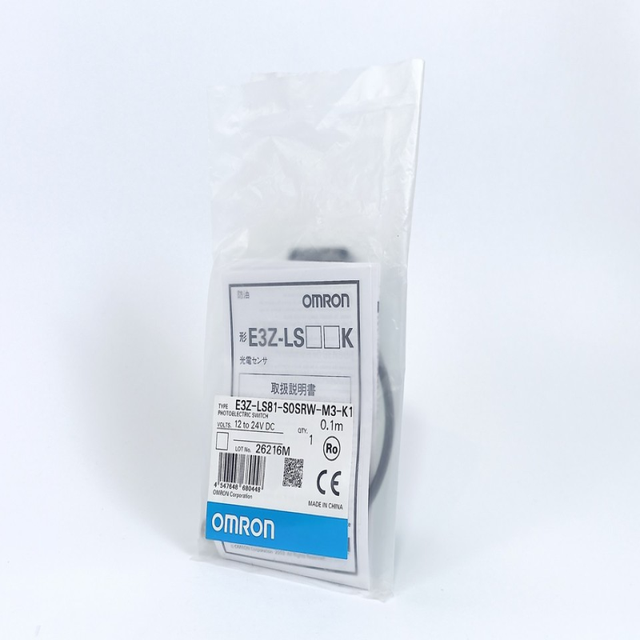 New Genuine PLC E3Z-LS81-S0SRW-M3-K1 in Stock