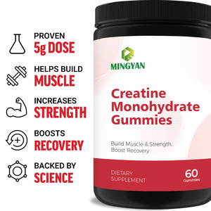 OEM/ODM <b>Creatine</b> <b>Monohydrate</b> Gummies | Sugar - Free & Gluten - Free Supplement for Muscle Growth & Athletic Performance - Product Image 2