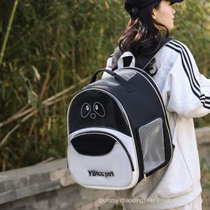 حقيبة ظهر أنيقة للكلاب كبيرة السعة وخفيفة الوزن بسحاب صلب صديقة للبيئة محمولة وقابلة للتنفس مصنوعة من قماش أكسفورد للرحلات - Product Image 4