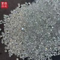 Diamantes Sueltos al por Mayor, 100% Aprobados por el Probador de Diamantes, Diamantes Redondos Pequeños Creados en Laboratorio HPHT CVD, DEF VVS-VS, para la Fabricación de Joyas