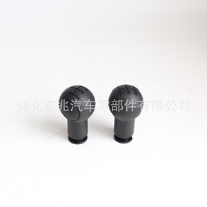 Chevrolet Car Gear <b>Shift</b> <b>Knob</b> Black Plastic Ergonomic Design For Sail Models DZ09 Q6 - Product Image 1