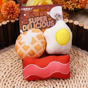 Catnip Cat Toys Interactive Cat Toy Set Venta al por mayor Hamburguesa Huevo Gato Peluche Juguete - Product Image 4