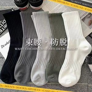 Crew Socks Solid Color Mid-Calf Sweat Absorbent Breathable For Daily Casual Wear - Product Image 2