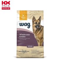 Pochette à fond plat personnalisée pour les emballages d'aliments secs pour animaux de compagnie Sacs debout en plastique pour aliments pour chiens étanche à l'humidité-Impression d'emballage personnalisée