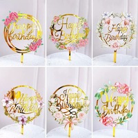 Décorations de gâteau Skytop, décorations d'anniversaire, Joyeux anniversaire, décorations pour la fête des mères et des pères, inserts pour gâteau « Oh bébé », « Monsieur et Madame »